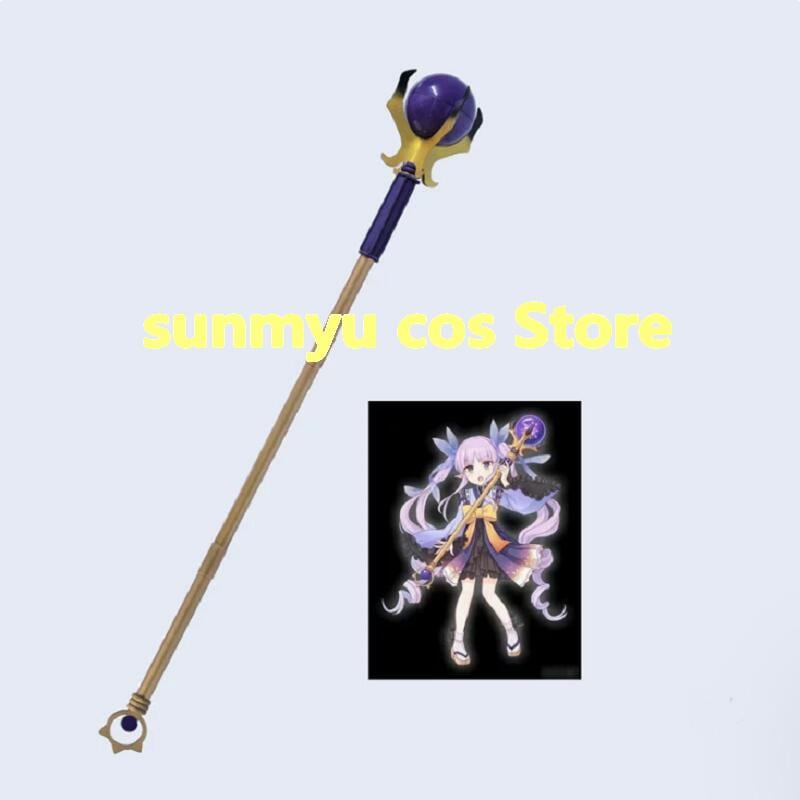プリンセスコネクト！Re:Dive 氷川鏡華 コスプレ道具　ステッキ