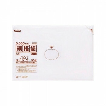 ジャパックス LD規格袋厚口 厚み0.050mm No.12 透明 50枚x10冊x3箱 L512