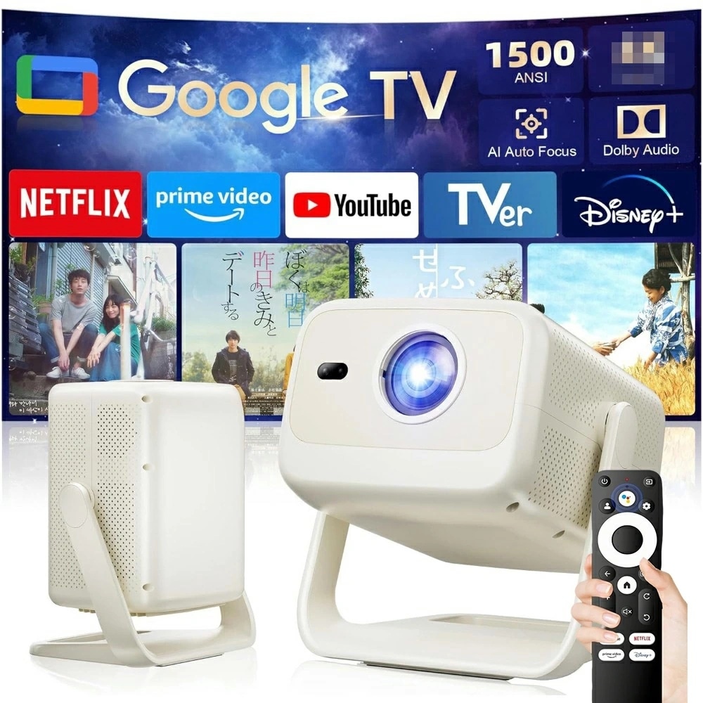 プロジェクター 家庭用＆ビジネス用 Netflixライセンス 全自動画面補正 WiFi6 Bluetooth5.4 天井投影可 150"大画面 ホームプロジェクター 1:1.15短距離投影 HDMI