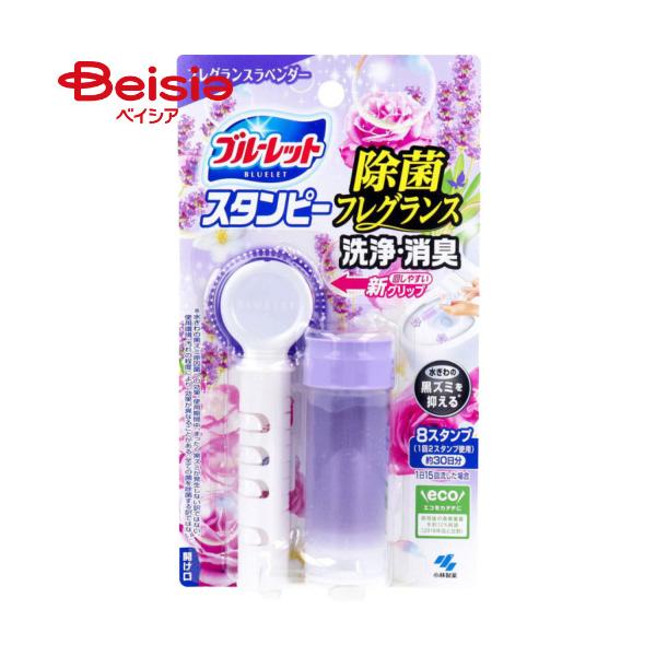 �u���[���b�g�X�^���s�[ ���ۃt���O�����X �t���O�����X���x���_�[ 28g