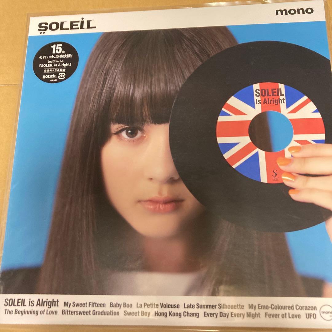 SOLEIL is Alright12inchLP レコード新品未開封