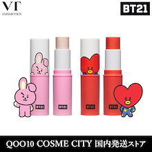 Qoo10 国内発送 Cosme City のショップページです