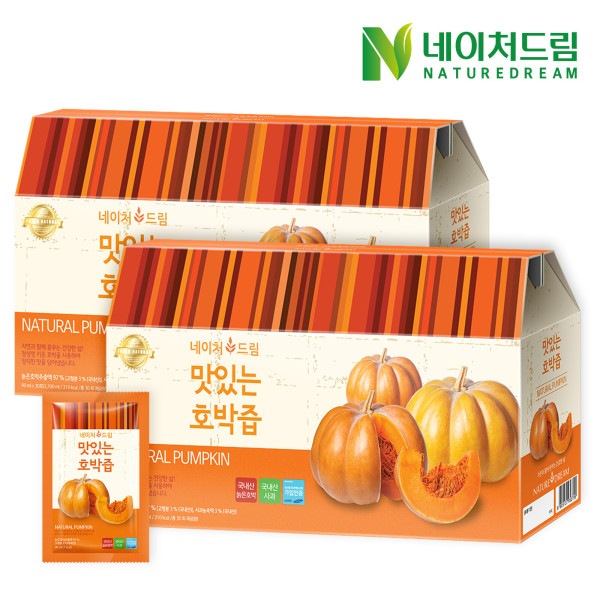 ネイチャードリーム おいしいカボチャ汁 30包 2箱/ 健康汁