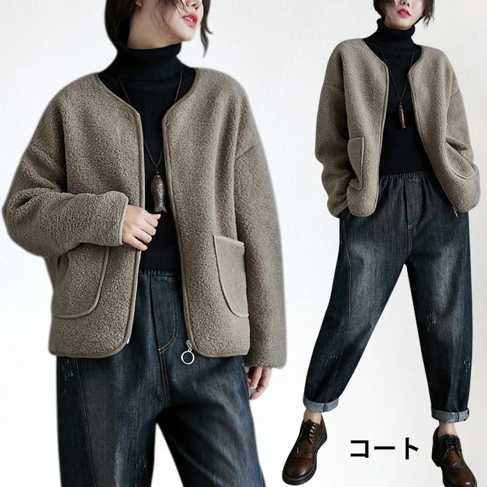 【短納期】コート レディース ボアコート アウター ノーカラーコート 総ボア ふわふわ 長袖 冬服 防寒対策 カジュアル 大人可愛い 暖かい お洒落 キレイめ 普段着 秋冬 冬新作