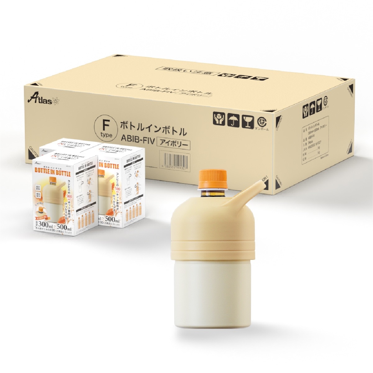 24個セット ペットボトルホルダー ボトルインボトル 300ml 500ml 保冷 真空断熱 ステンレス ホット用 ミニサイズ ハンドル付き アイボリー ABIB-FIV24P