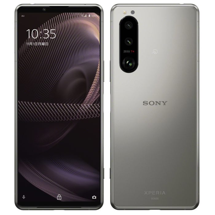 Xperia 5 5G SOG05 可変式望遠レンズ 3眼カメラ21：9HDR 有機ELディスプレイ FMラジオ 特典付 au版 SIMフリー ax53sv-a88z3