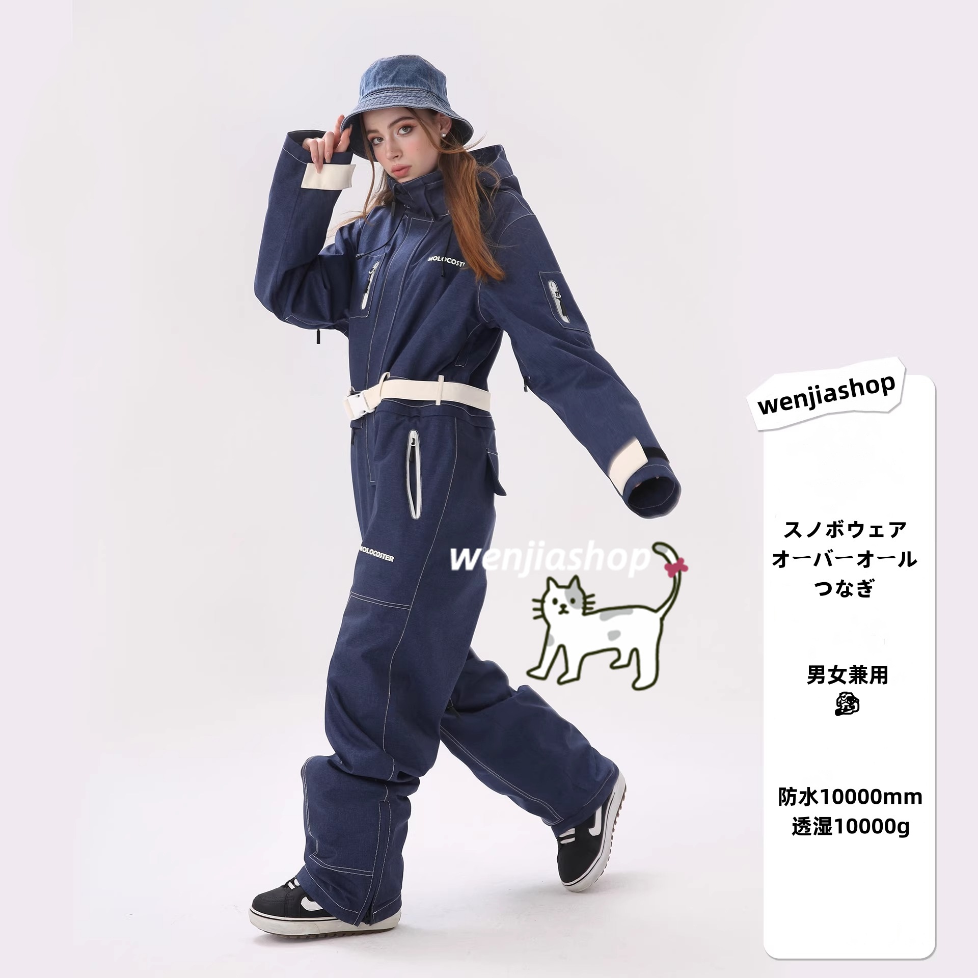 スノーボードウェア 2024 2025 上下セット つなぎ メンズ レディース オールインワン デニムパンツ セットアップ ウィンタースポーツ 韓国風 防水 スノーウェア スキーウェア スノボウェア