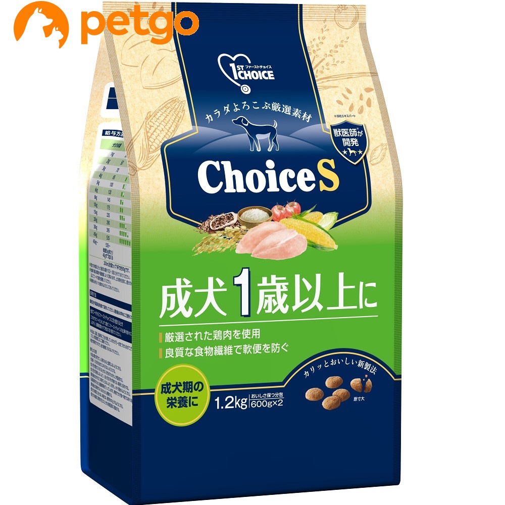 �t�@�[�X�g�`���C�X Choice S ����1�Έȏ�� 1.2kg(600gx2)