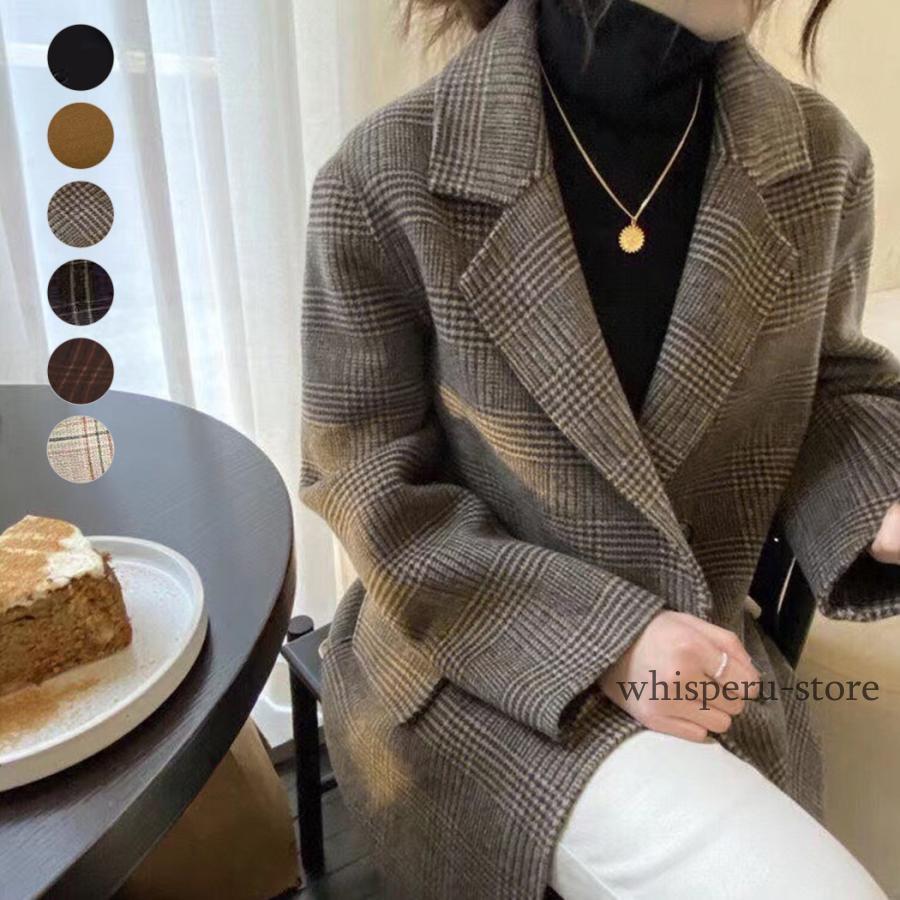 テーラードジャケット レディース 秋 冬 コート アウター オフィス カジュアル 黒 長袖 きれいめ チェック 無地