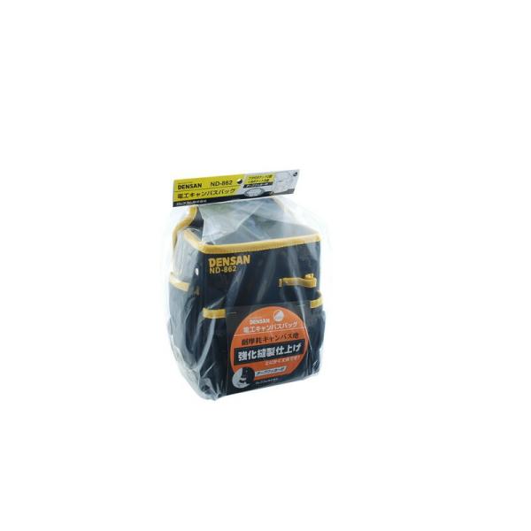 デンサン キャンパスバッグ ND－862 収納用品 腰袋サック 腰袋 サック