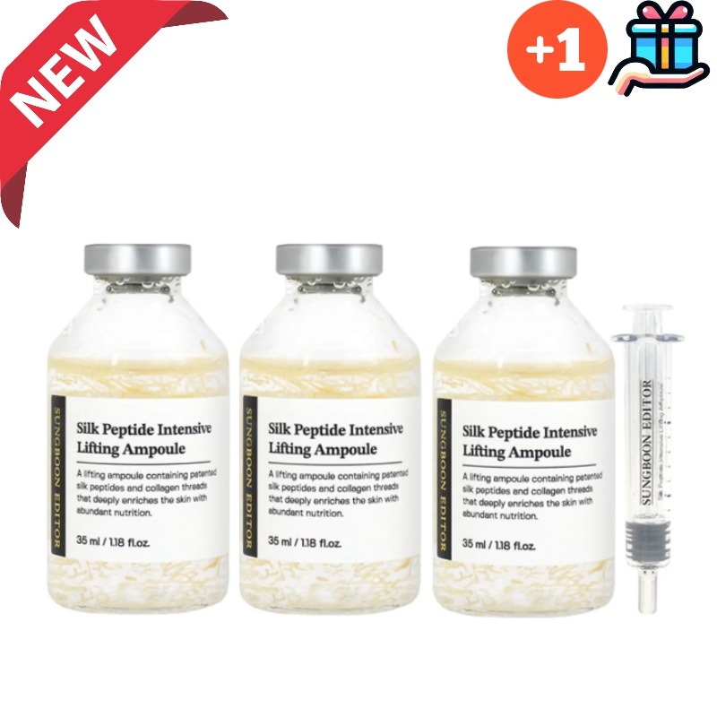 [最新商品 シーズン2] NEW 成分エディター シルクペプチド 計105ml 大容量(35ml+35ml+35MLセット)ほうれい線 しわ たるみ しわ たるみ 弾力 シワ スキンケ