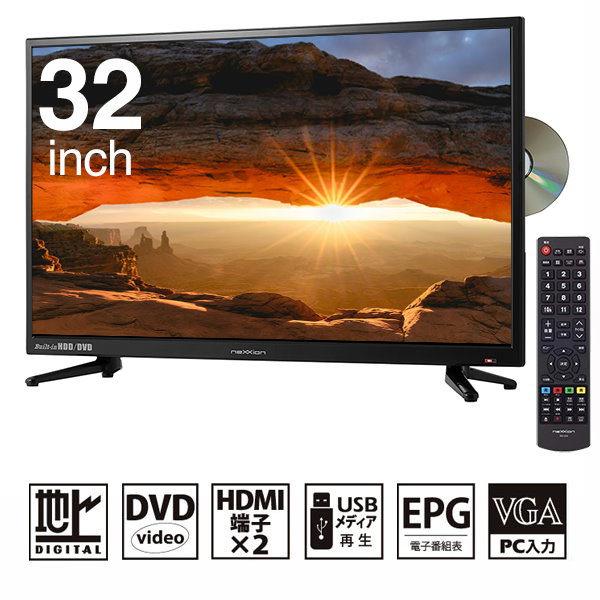 東芝レグザ S24シリーズ 32V型ハイビジョン液晶テレビ