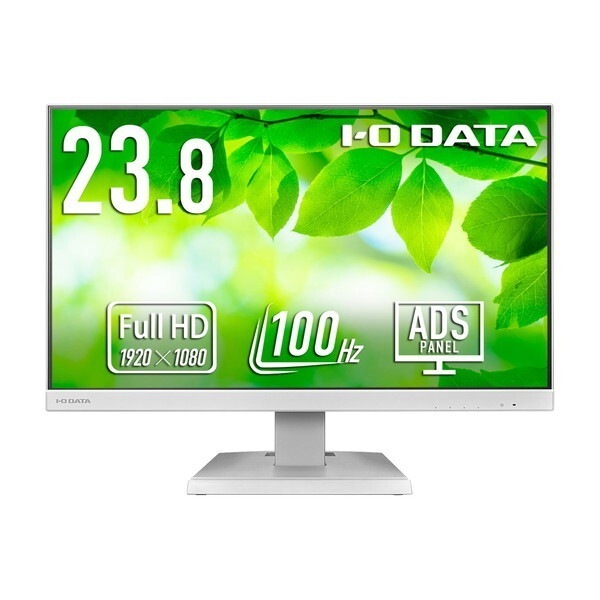 LCD-C242SDW ホワイト 23.8型ワイド 液晶ディスプレイ メーカー直送