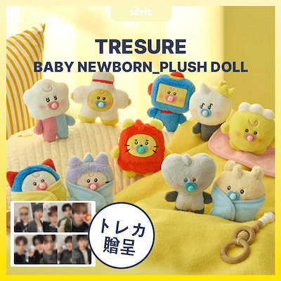 【新品未使用】TRUZ ぬいぐるみ ストラップ まとめ 2025年最新】TRUZぬいぐるみの人気アイテム - メルカリ