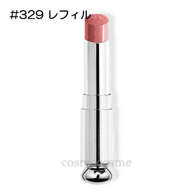 クリスチャンディオール ディオール アディクト リップスティック レフィル #329 タイ & ディオール(3348901618205)