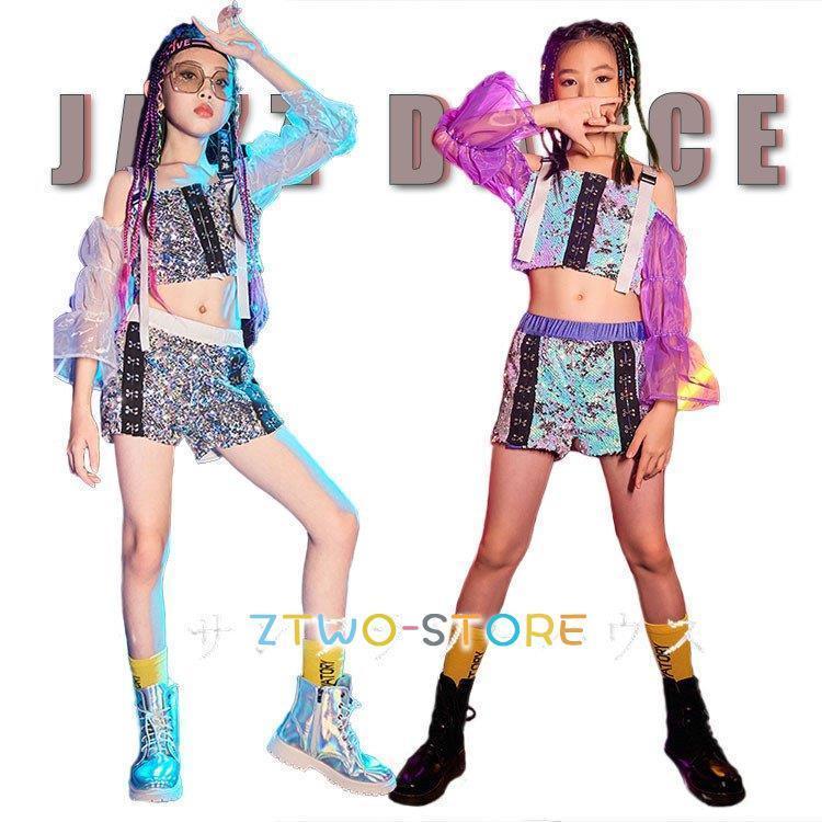 ダンス衣装 キッズ ガールズ スパンコール セットアップ へそ出し 長袖トップス 肩だし ショートパンツ ジャズ 韓国 演出服 応援団 練習着 チアガール