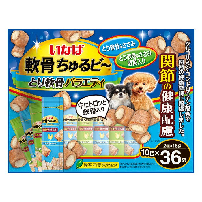 いなば　軟骨ちゅるビー　とり軟骨バラエティ　１０ｇX３６袋X８　ＣＲＣ45―14―35―01―00