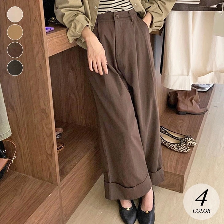【2025新作 急速出荷】タック ワイド パンツ ボトムス 折り返し ロールアップ ハイウエスト チノパン ゆったり 体型カバー 無地 シンプル カジュアル 可愛い おしゃれ きれいめ 上品 美脚 レ 8,135円