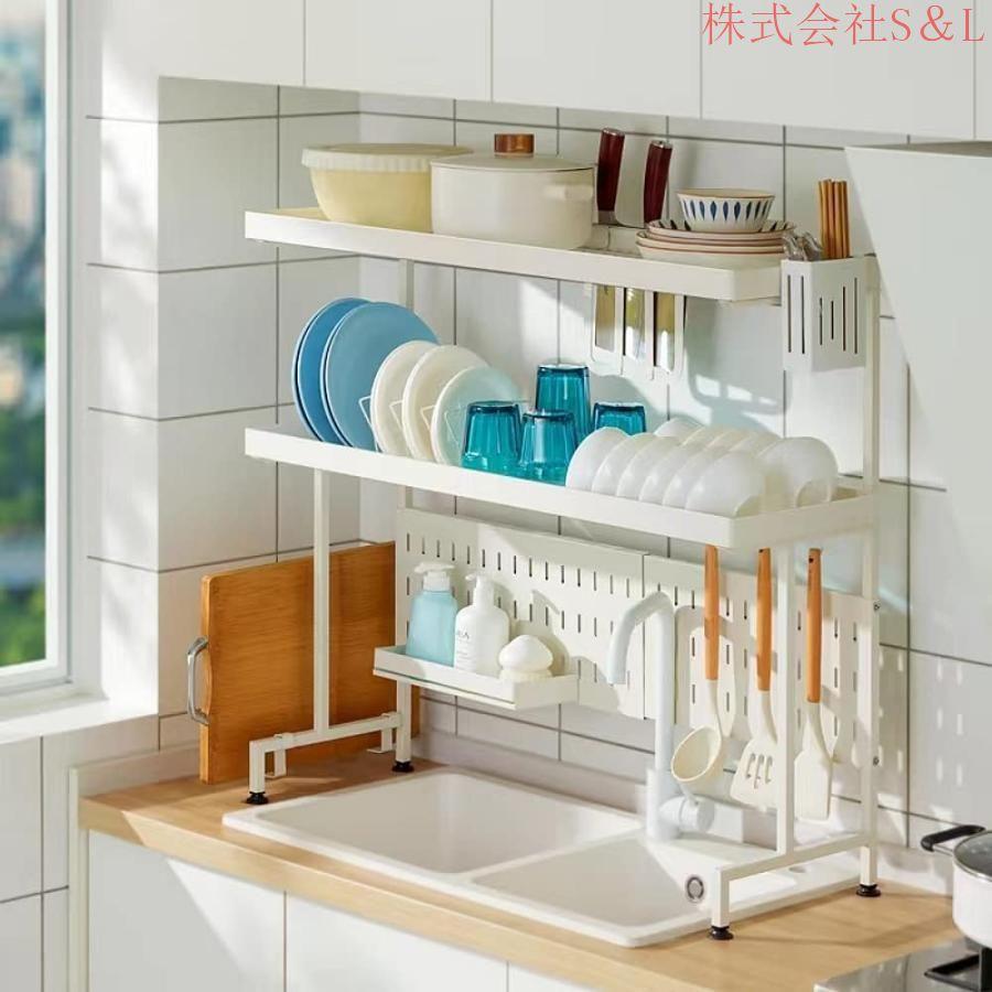 シンク上 水切りラック 食器 水切りかご 台所用品ホルダ キッチン収納棚 大容量 滑り止め 省スペース ステンレス製 調整可能