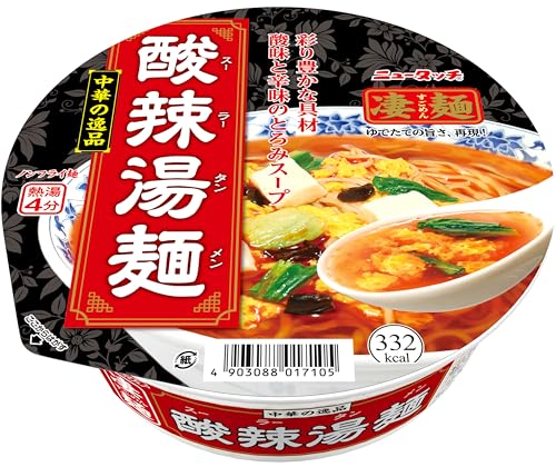 ヤマダイ ニュータッチ 凄麺中華の逸品酸辣湯麺 111g 12個
