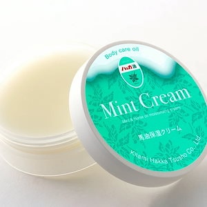 北見ハッカ ミントクリーム 20g はっか 薄荷 ミント ばーゆ バーユ 保湿クリーム スキンケア 化粧品 ボディクリーム ハッカ 馬油 スキンクリーム 北見 はっか油 ハッカ油 ボディークリーム