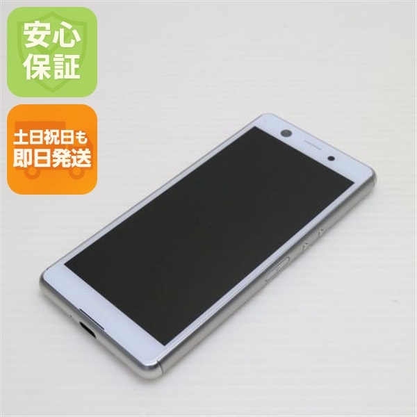 新品同様 SIMフリー Xperia Ace ホワイト 白ロム 138