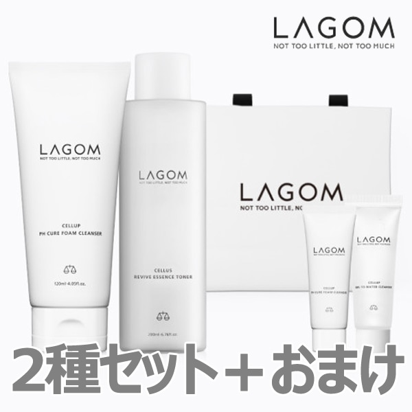 [LAGOM] ラゴム おまけ付き敏感肌 2種セット エッセンストナー220ml+pHバランシング フォームクレンザー120ml set for sensitive skin　韓国 スキンケア