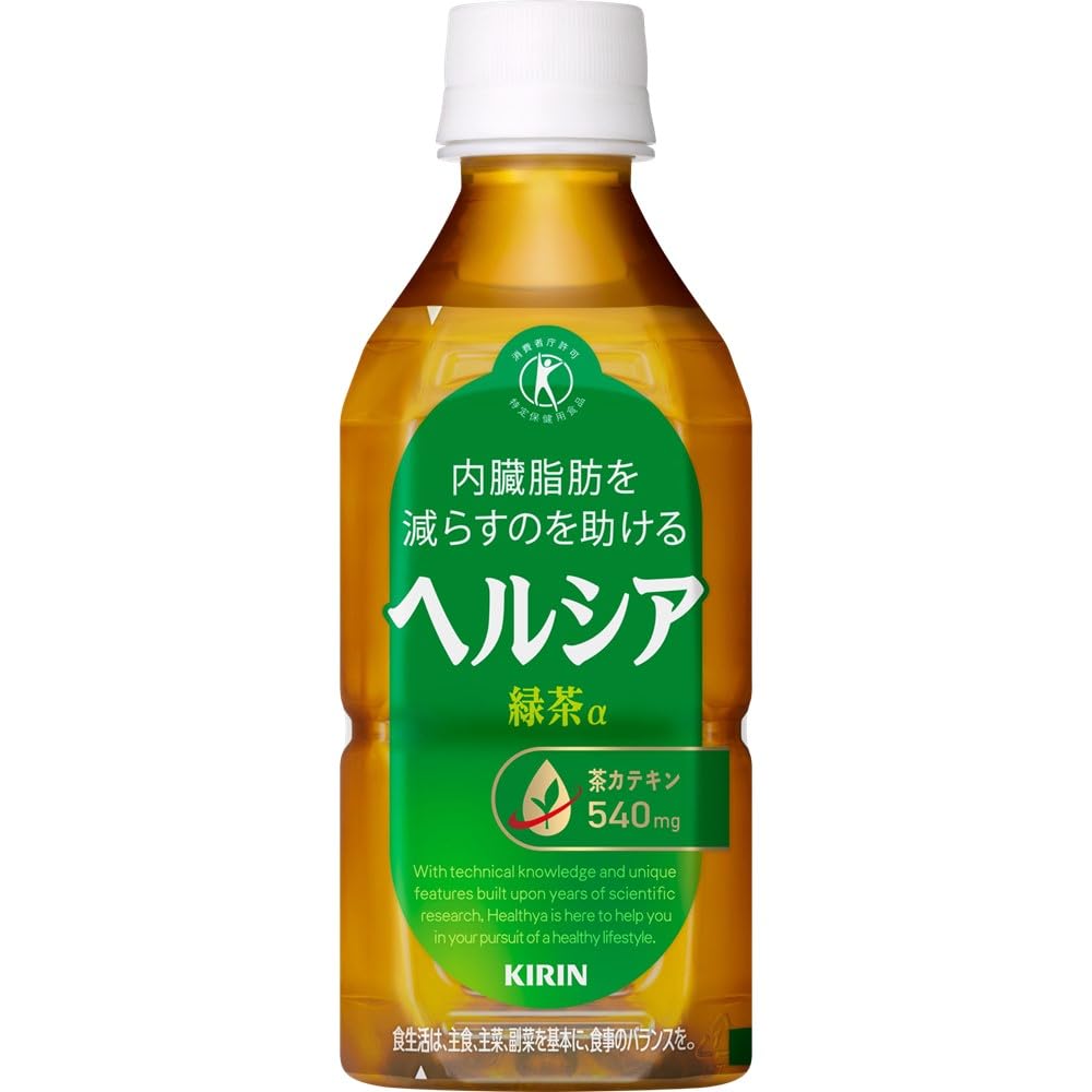 [特保] キリン ヘルシア 緑茶 短角 350ml 24本 ペットボトル お茶 無糖 内臓脂肪を減らすのを助ける