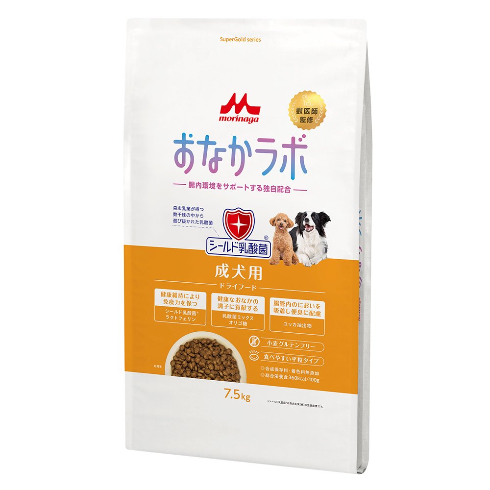 ドッグフード　森乳　スーパーゴールド　おなかラボ　成犬用　７．５ｋｇ　ＣＲＣ45―05―42―15―00