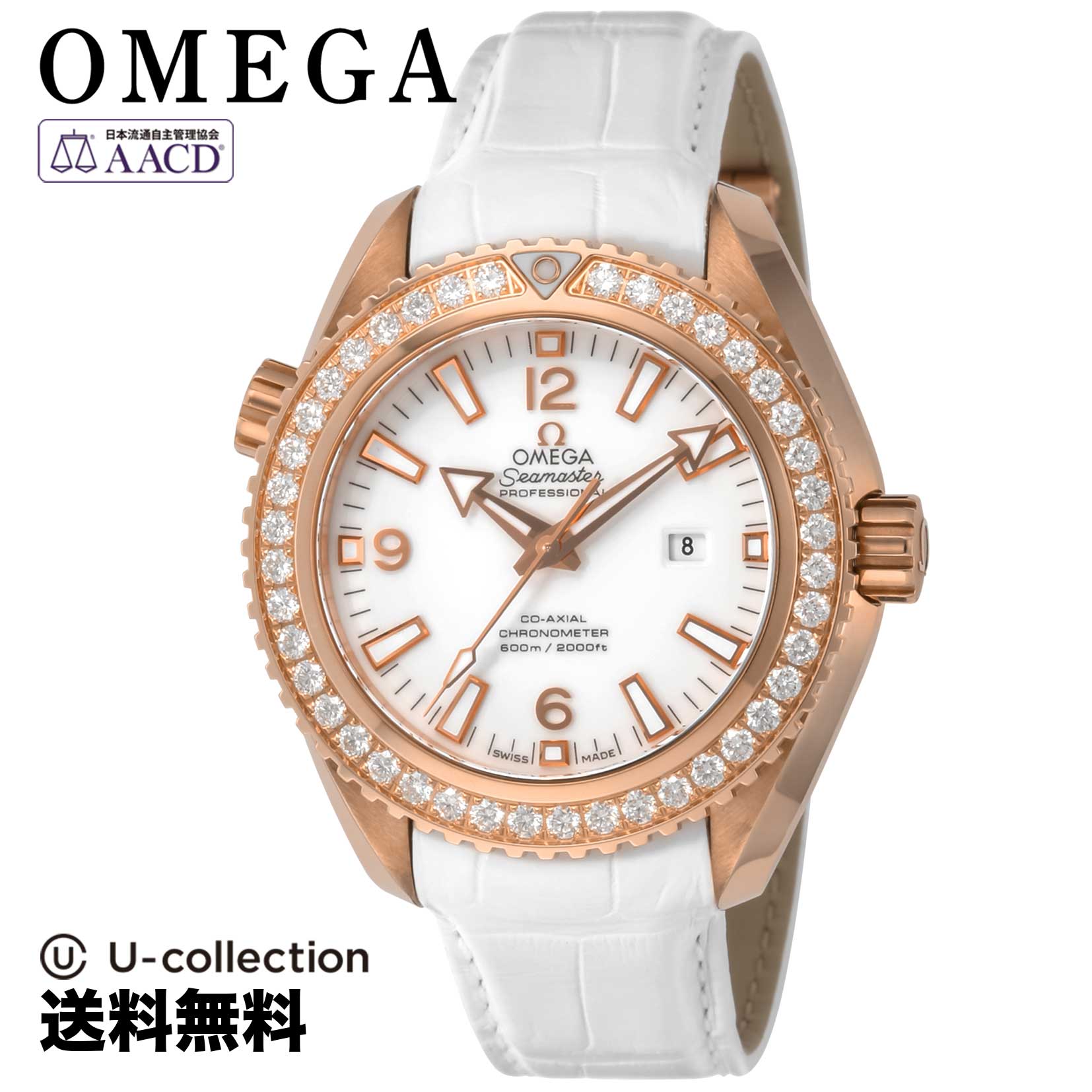 【腕時計】 OMEGA(オメガ) Seamaster / シーマスター プラネットオーシャン ユニセックス ホワイト コーアクシャル自動巻 232.58.38.20.04.001 時計 ブランド