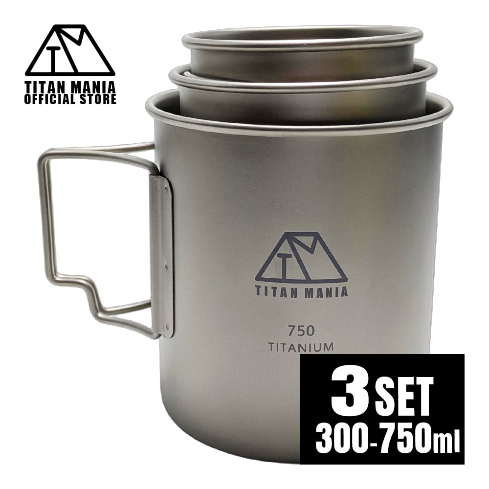 マグカップ チタン製 蓋付き 300/450/750ml 3点セット スタッキング 超軽量 折りたたみハンドル 直火 錆びない キャンプ ソロキャンプ アウトドア用品 キャンプ用品 収納袋付き