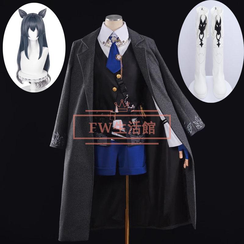 明日方舟 アークナイツ 風 Texas the Omertosa コスプレ衣装 ウィッグ靴コスチューム イベント演出服アニメ変装仮装 ハロウィン