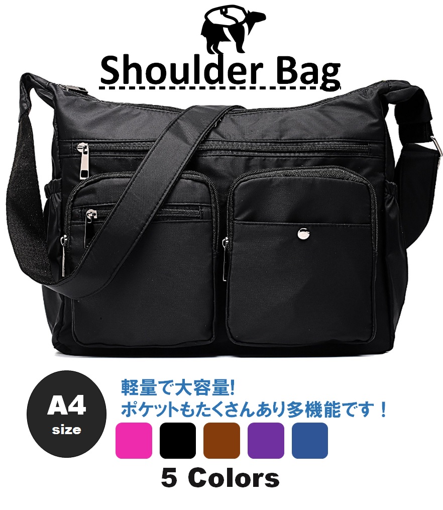 送料無料 最安値 全5色 高品質 ナイロン ショルダーバッグ 大容量 防水 ユニセックス 5,264円