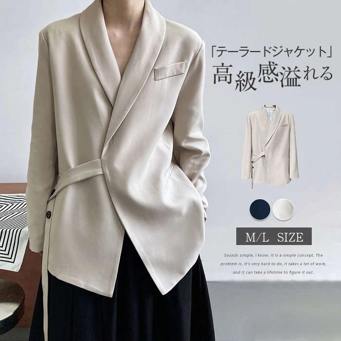 テーラードジャケット レディース 秋 アウター フォーマルジャケット スーツ 春秋 上品コート スーツジャケット トップス 長袖 サイドボタン アウター 着痩せ お洒落 通勤 OL ビジネス 大人 セ 5,322円