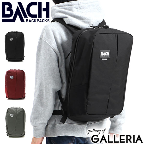 日本正規品 バッハ バックパック BACH リュック TRAVELSTAR28 トラベルスター28 大容量 旅行 28L 機内持ち込み バッグ B4 メンズ レディース 276734