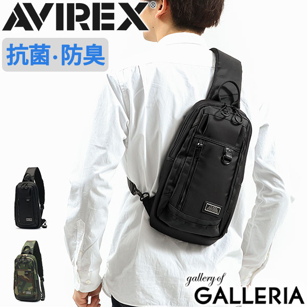 アヴィレックス ボディバッグ AVIREX バッグ SOLID ソリッド ワンショルダーバッグ 斜めがけ 縦型 A5 ミリタリー アビレックス メンズ レディース AX2051