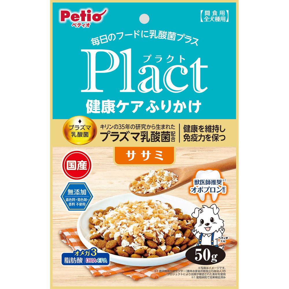 （まとめ買い）プラクト 健康ケア ふりかけ ササミ 50g 犬用おやつ [x15] 5,095円