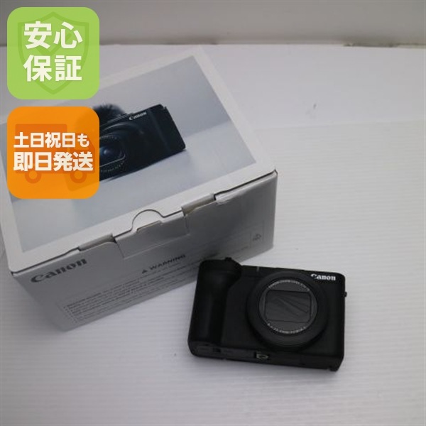 新品未使用 PowerShot V1 ブラック コンデジ キャノン 即日発送 土日祝発送OK 13