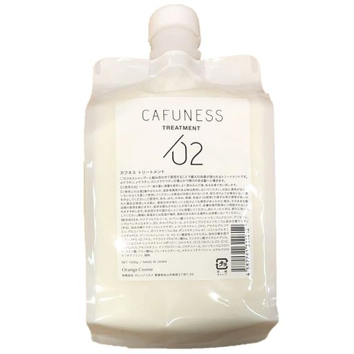 オレンジコスメ カフネス トリートメント 1000ml レフィル
