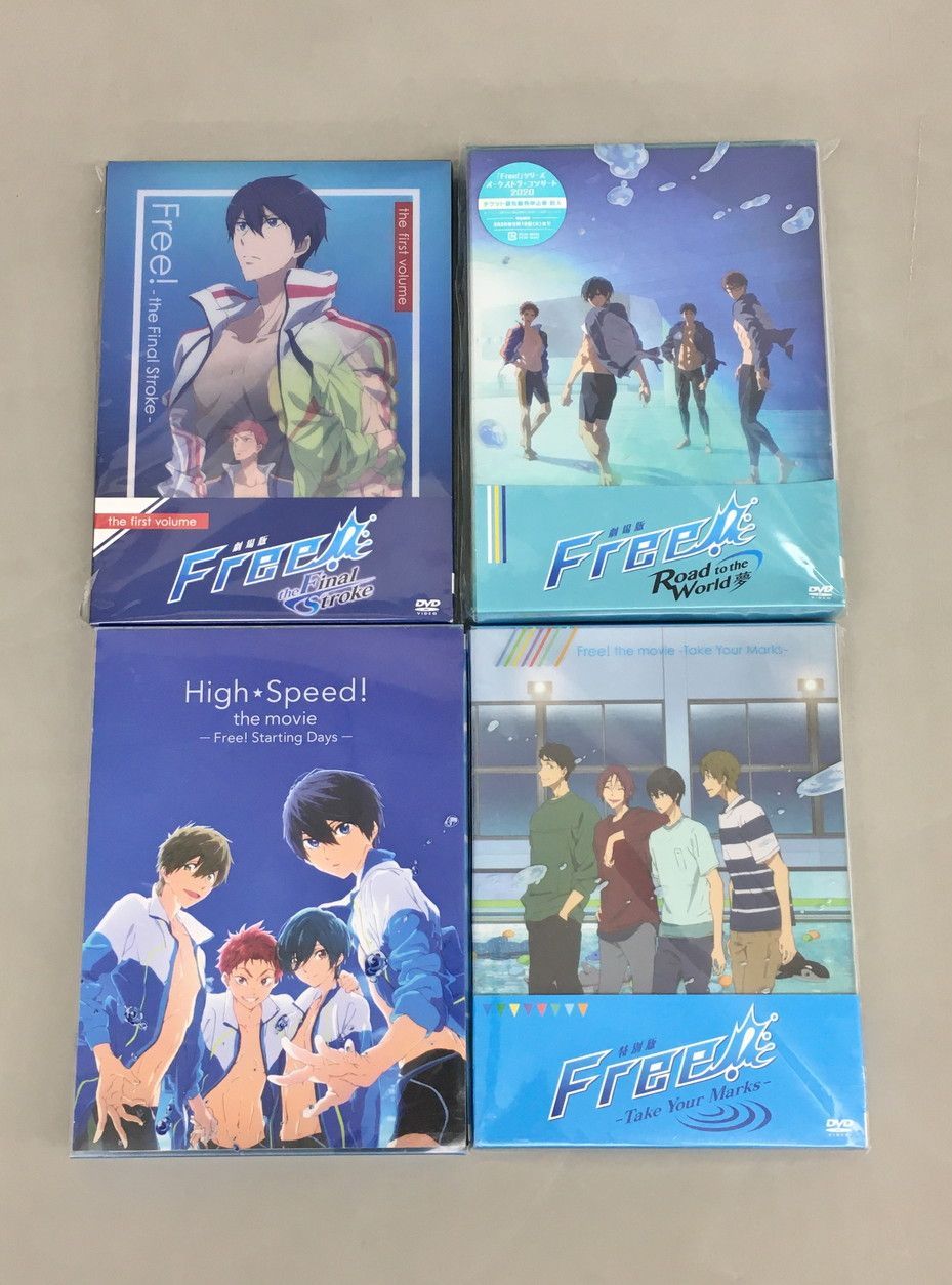 京都アニメーション DVD 劇場版 特別版 Free! 映画 ハイ・スピード! 計4巻セット 夢 Final stroke 2601LT139