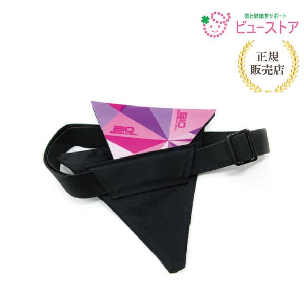 バイオエスペランサ めぐり美Ｐタイプ 山本化学工業株式会社 正規販売店 メーカー直送商品