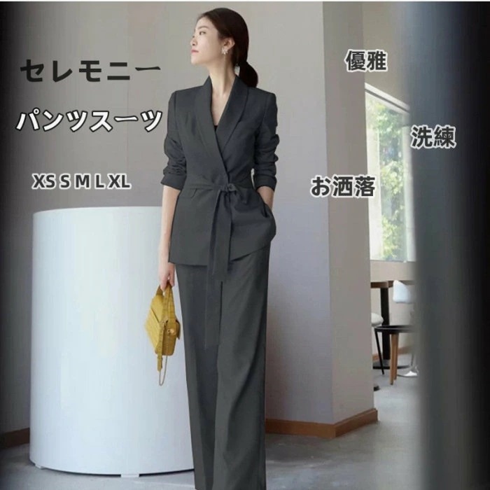 タイムセール多数パンツスーツ レディース ビジネス スーツ ブレザー ワイドパンツ ママスーツ 2点セット 長袖 無地 春夏 シンプル セレモニー フォーマルスーツ エレガント 就活 通勤 入園式 入
