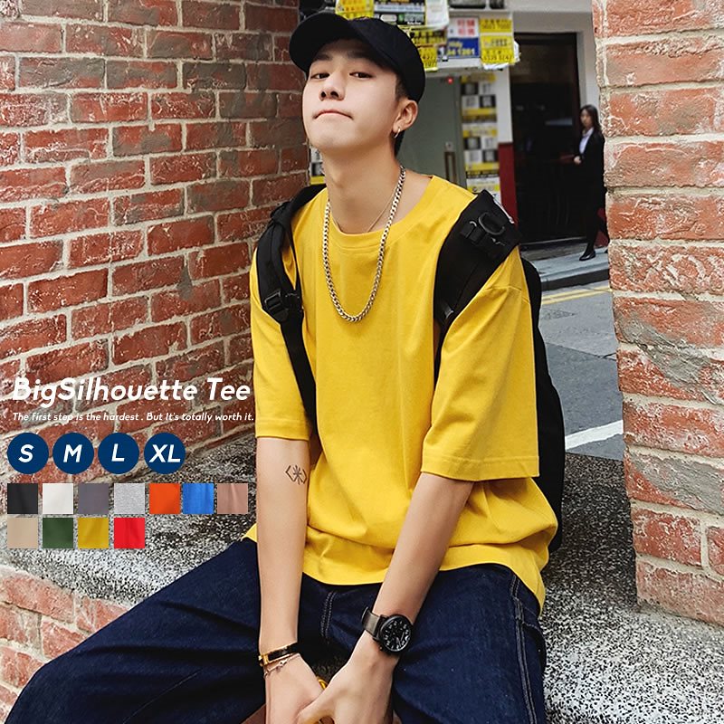 おしゃれ 韓国服 ティーシャツ Tee 春 夏 ストリート 韓国ファッション 半袖 無地 メンズ Tシャツ ビッグシルエット メール便対応 オルチャン ファッション モード デイリーコーデ カットソー 楽天スーパーセール Vivalafocaccia Com