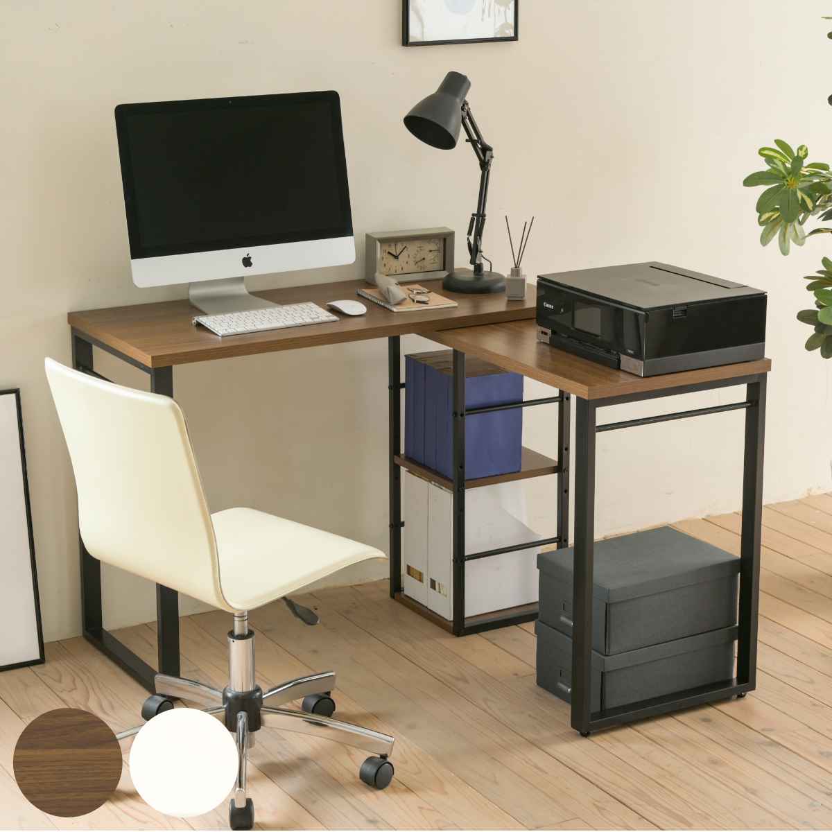 パソコンデスク I字型 省スペース 広い L字スタイル 木目調 コーナーデスク 回転 ツインデスク デスク PC パソコン ワークデスク 机 勉強机 小さめ コンパクト 大人 木製 白