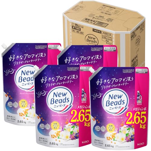 【ケース販売】ニュービーズ ジャスミン＆ムスクの香り つめかえ用 2,650g×4個