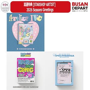 BTS IN THE SOOP 1＆2 予約特典　セット BTS IN THE SOOP2 特典 - メルカリ