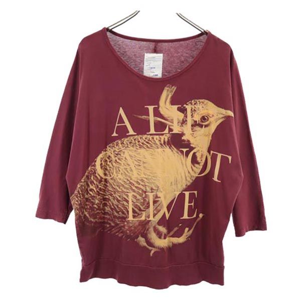 日本製 プリント 長袖 ドルマンスリーブ Tシャツ 1 パープル系 ロンT レディース