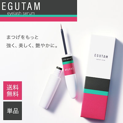 エグータム／正規品　みいまま様 楽天市場】エグータム まつげ美容液 2ml 正規品 シリアルコード