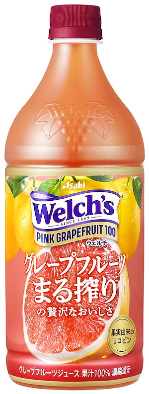 アサヒ飲料 Welchs(ウェルチ) ピンクグレープフルーツ100 800g8本