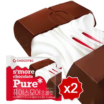 Qoo10] ピュアスモアチョコレート 30g 2個/ : 食品
